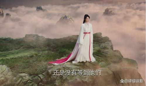 长相思视频,穿越时空的浪漫邂逅