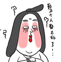 酒吧吃瓜爆料图片搞笑大全,搞笑瞬间大盘点