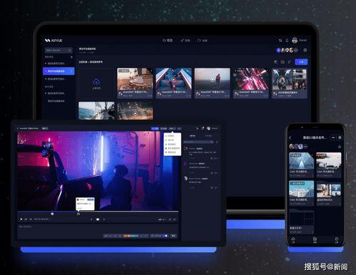 视频云存储,构建高效便捷的数字内容宝库