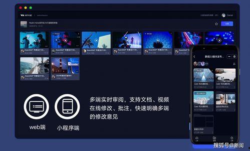 视频云存储,构建高效便捷的数字内容宝库