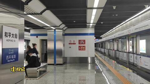 地铁施工视频,揭秘地下交通建设奇迹