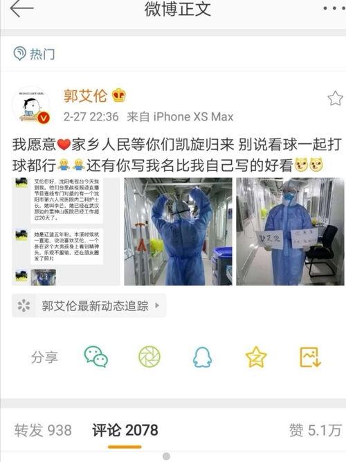 护师视频,护理知识与技能全解析