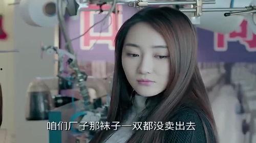 日本美女脱衣视频,脱衣视频背后的真相