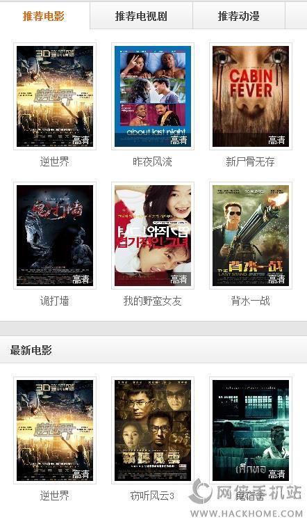 511视频在线观看,精彩内容一网打尽