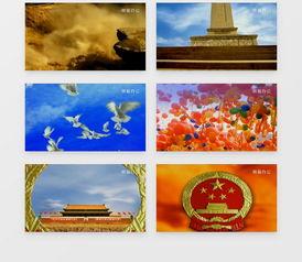 歌颂祖国视频,歌颂祖国的壮丽篇章