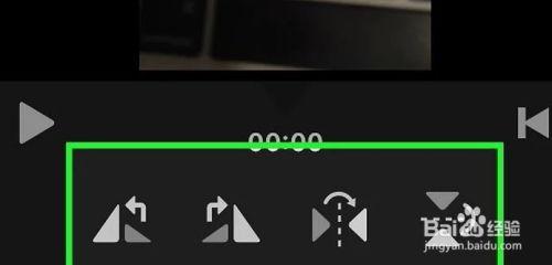 视频怎么调方向,轻松掌握画面导向艺术