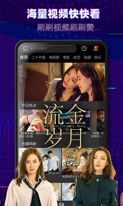 影视视频大全,穿越光影，尽览经典瞬间