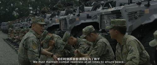 国防视频,铸就钢铁长城，守护国家安全