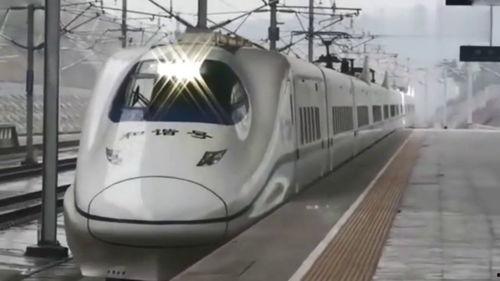 视频高铁,中国现代化交通的璀璨明珠