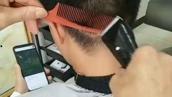 理发器理发视频,跟随视频学习理发器理发全过程