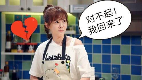 眼镜妹宿舍吃瓜爆料本人跟闺蜜,闺蜜间的吃瓜爆料大公开