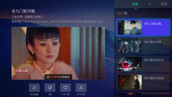 在线视频 最新,最新在线视频深度解析