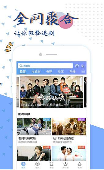 视频在线免费,免费在线生成，轻松掌握精彩瞬间