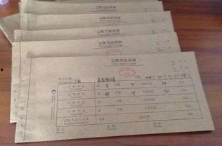 会计凭证装订视频,高效整理与归档技巧解析