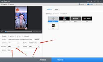 色视频 网站,内容解析与行业洞察