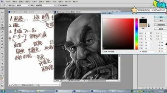 色视频 网站,内容解析与行业洞察