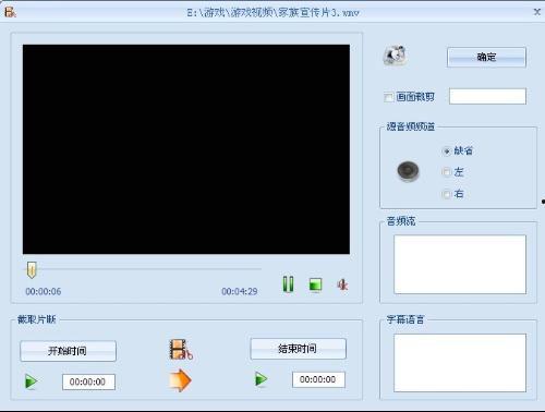 为什么视频没声音,揭秘无声视频背后的原因