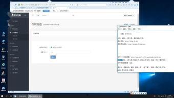 视频网站下载,轻松获取海量影视资源