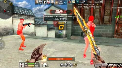 cf视频手游,激情四溢的枪战盛宴，带你领略指尖上的战场魅力