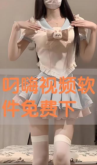 叼嘿视频下载,轻松获取热门视频资源攻略
