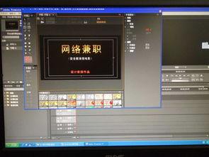 视频设计制作,探索创意与技术的完美融合