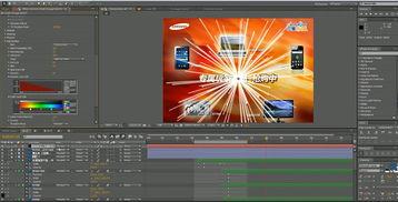 视频设计制作,探索创意与技术的完美融合