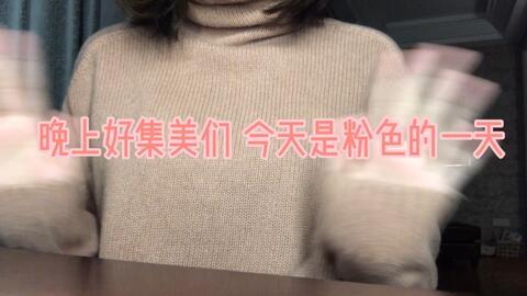 日常视频,视频中的生活剪影