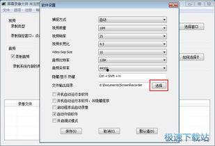 电脑教学视频教程全集,全方位掌握电脑技能的宝典