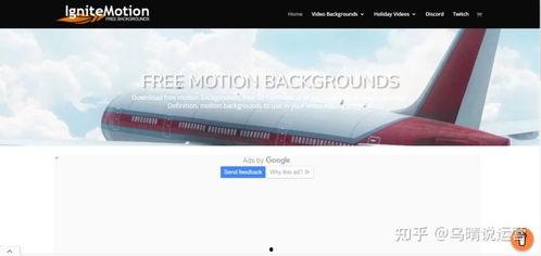 商业视频素材,揭秘企业宣传新趋势