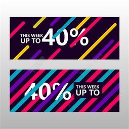 商业视频素材,揭秘企业宣传新趋势