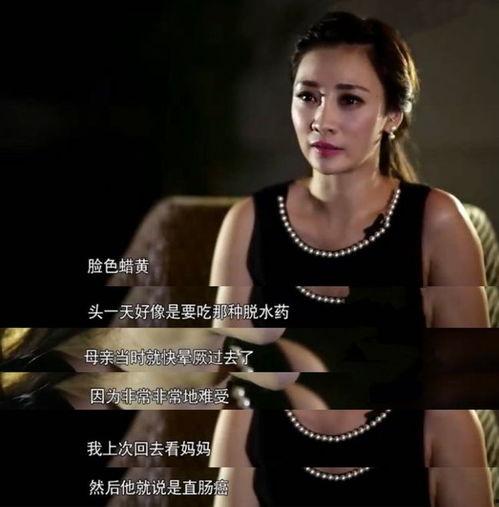 异性视频,揭秘异性视频背后的情感纠葛与人性探索