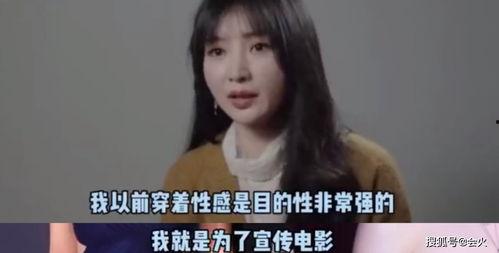 异性视频,揭秘异性视频背后的情感纠葛与人性探索