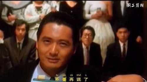 周润发 视频,光影传奇，银幕英雄的永恒魅力