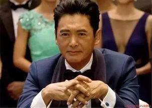 周润发 视频,光影传奇，银幕英雄的永恒魅力