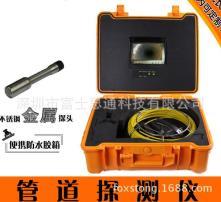 视频检测器,智能监控新时代的守护者