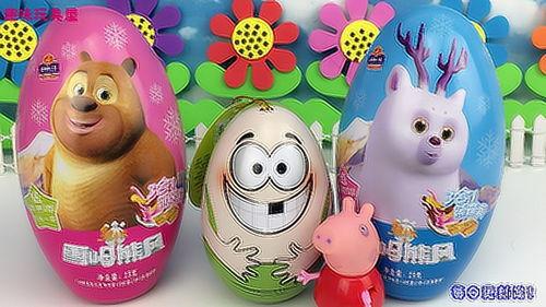 奇趣蛋视频,揭秘神奇世界，探索未知奥秘