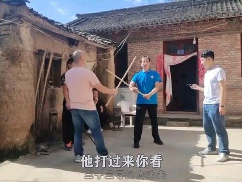 鞭杆教学视频,轻松掌握鞭术技巧全解析