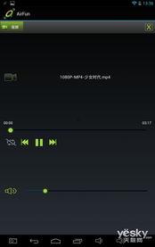 is视频,揭秘极端主义传播的视觉手段