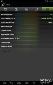 is视频,揭秘极端主义传播的视觉手段