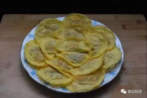 做蛋饺视频,轻松制作蛋饺，享受团圆时光