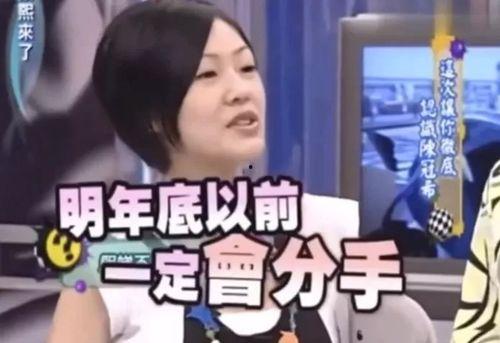 吃瓜哥前妻爆料是真的吗,真相究竟如何？”