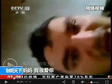 得得的爱免费视频,带你领略精彩瞬间