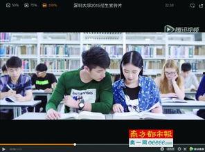 得得的爱免费视频,带你领略精彩瞬间