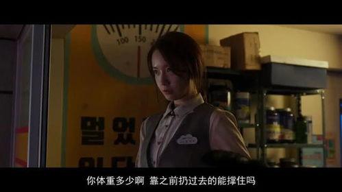 韩国大片视频,韩国大片视听盛宴