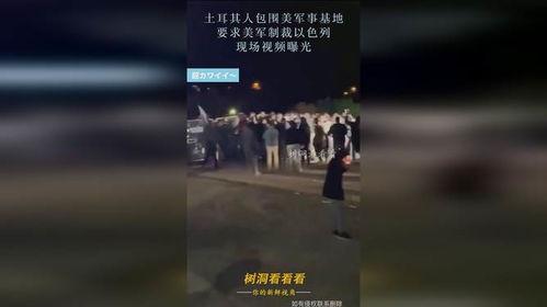 土耳其视频,探寻千年古国的现代魅力