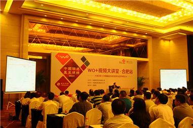 军事讲座视频,战略战术深度解析