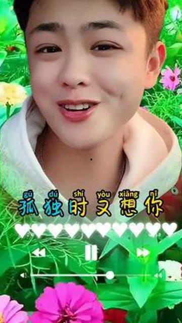 我想你了视频,一镜到底的“我想你了”视频，触动心弦的浪漫瞬间