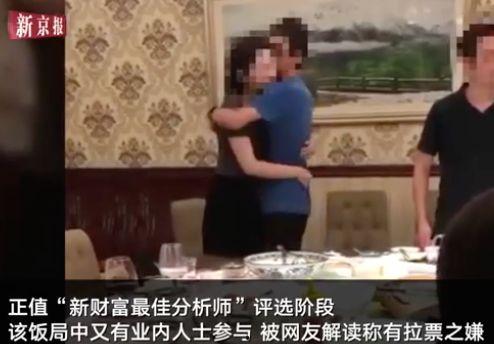 职场潜规则视频,视频深度解析职场生存法则