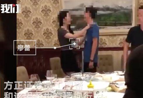 职场潜规则视频,视频深度解析职场生存法则