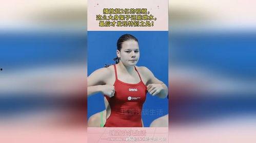 跳水视频教学视频,跟随教学视频轻松掌握完美跳水姿势